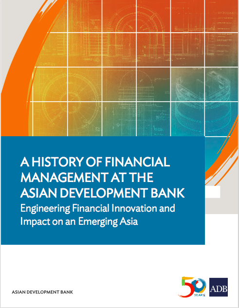 History of Financial Management